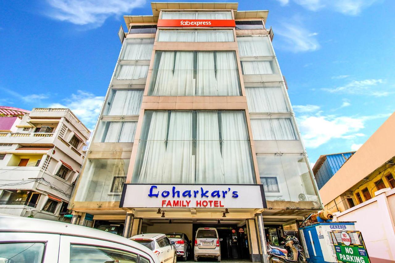 Fabhotel Loharkar 54 Нагпур Экстерьер фото
